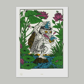 Kappa Print RD-UP_ARTWRK