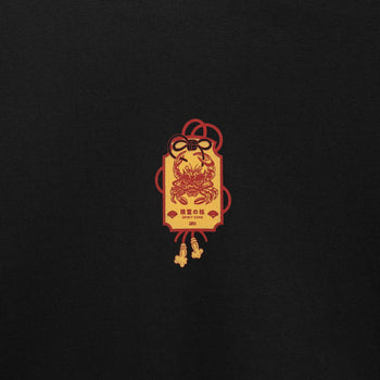 Spirit Core T-Shirt RD-SPRTCRTS BLACK