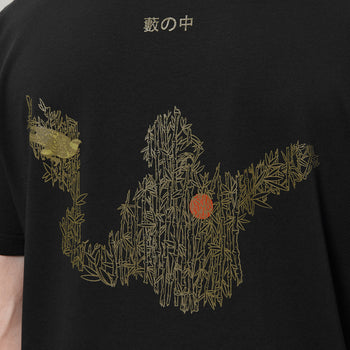 Bamboo Grove T-Shirt RD-BGTS BLACK