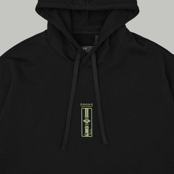 The Way Of Gods Hoodie RD-TWOTGH BLACK (GREEN)