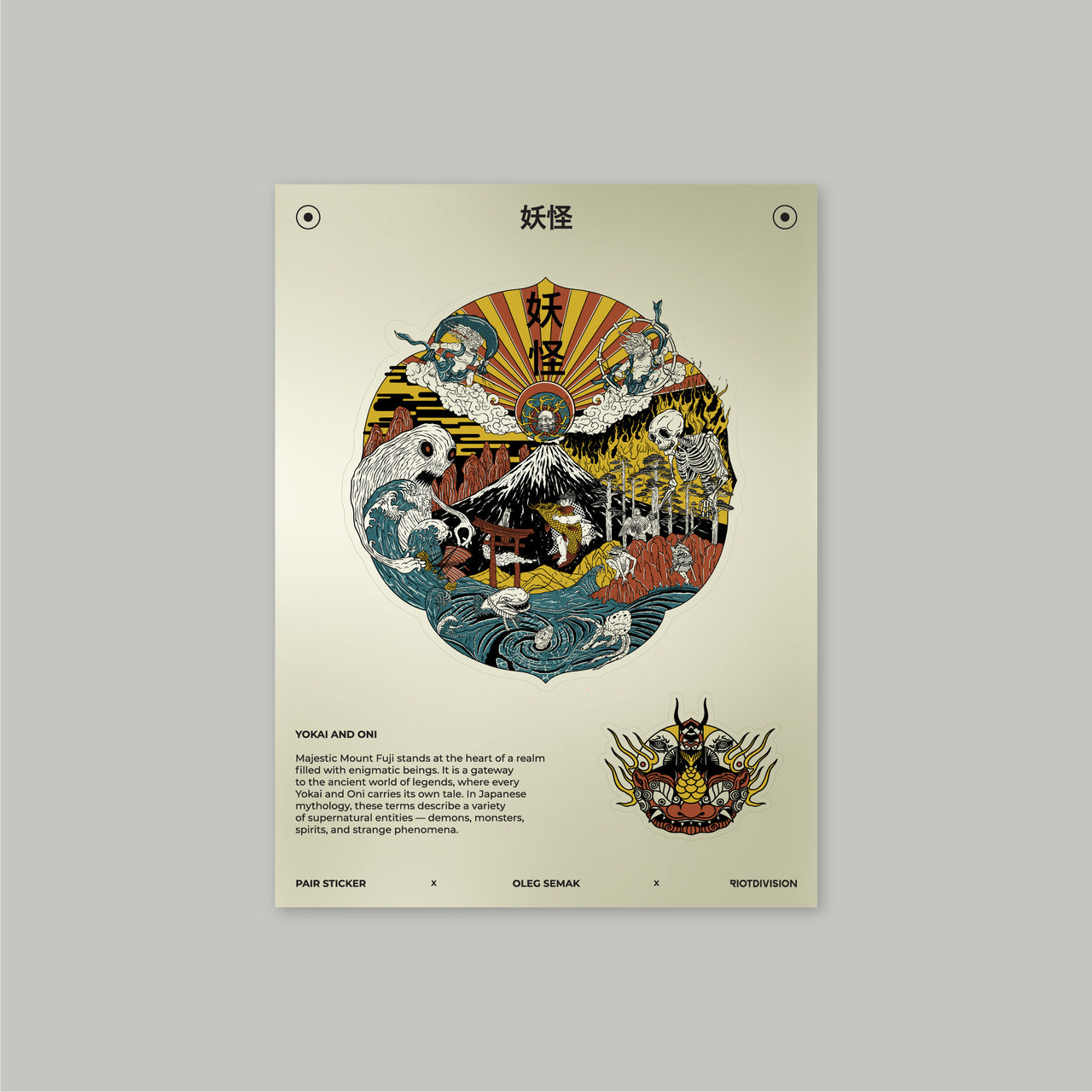 Yokai And Oni Sticker RD-YAOS