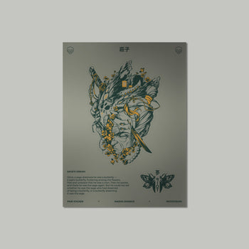 Sage's Dream Sticker RD-SDS